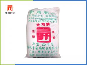 食用明礬