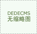 和诗以歌，唱响大美中华